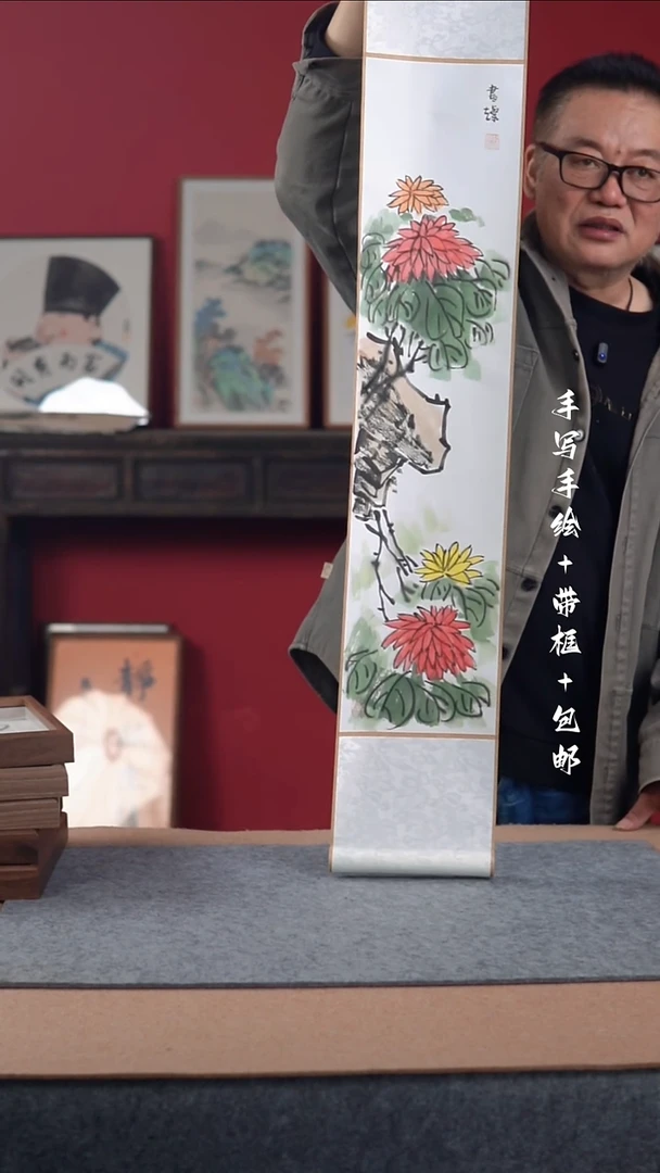 国画手写手绘-17*110卷轴