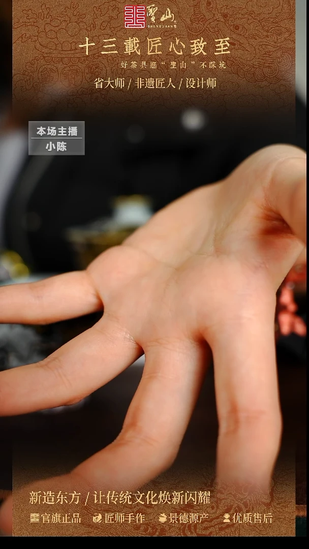 饭*袋子袋子袋子