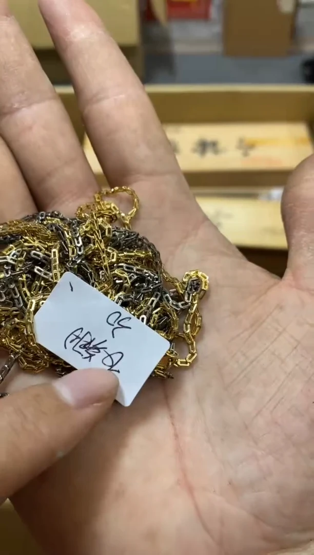 飞*X中古回流瑕疵杯碟