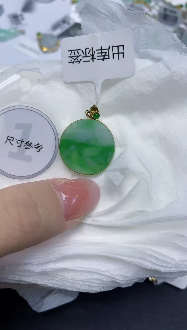 颈饰18K金镶嵌翡翠天然缅甸翡翠A货百元以上9元证书费自理