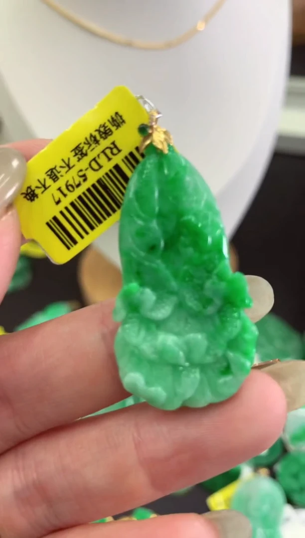 翡翠18K金镶嵌吊坠(不含链)挂件