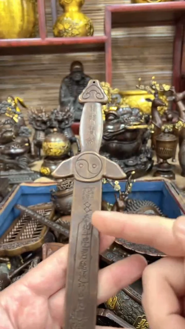 【源叶铜器】精品铜器