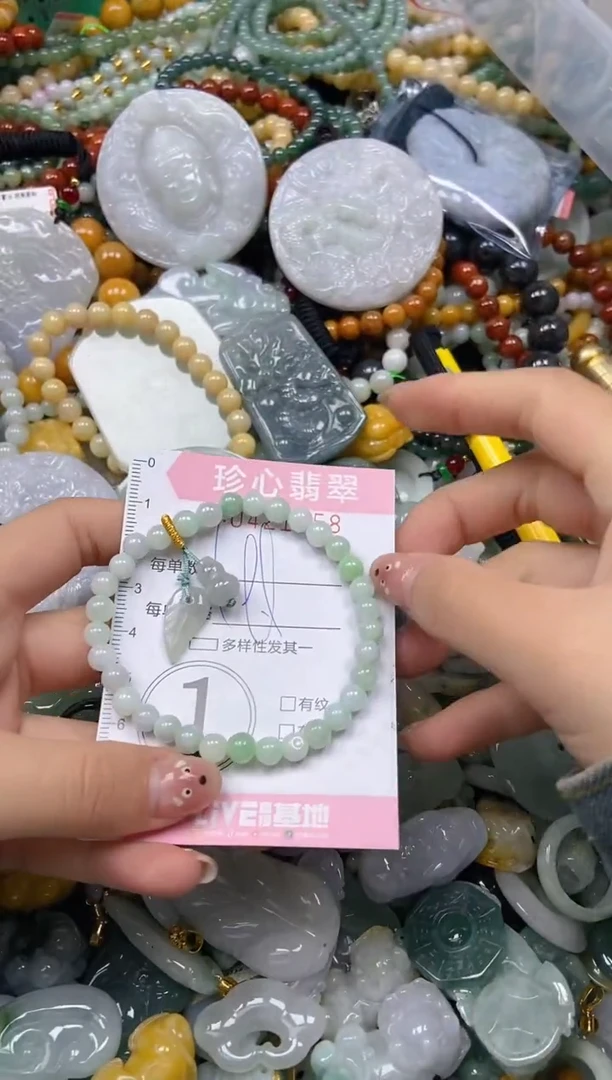 颈饰未镶嵌翡翠闪购0421958