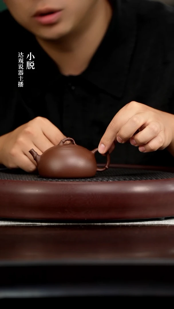 DG45畏壶周跃文竹紫泥160