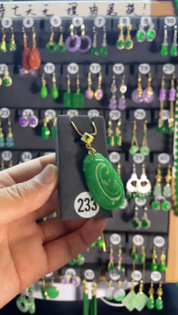 【闪购商品】翡翠耳饰银S925镶嵌233....