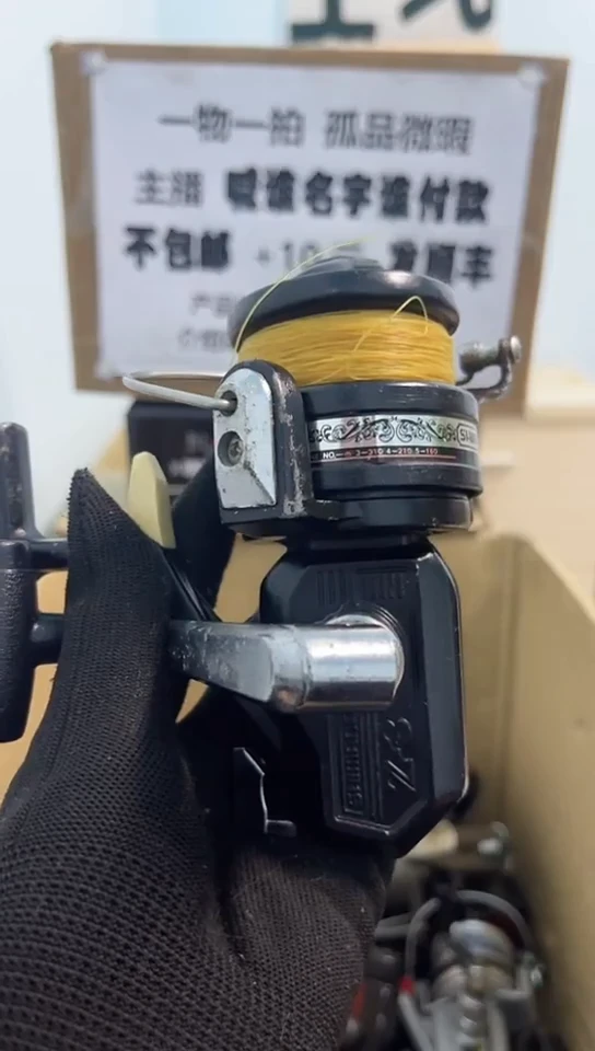 人****。直播间讲解为准；看清楚再下单如有拆卸不退不换，微瑕孤品