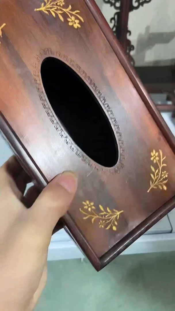 木用****8 362 抽纸盒/