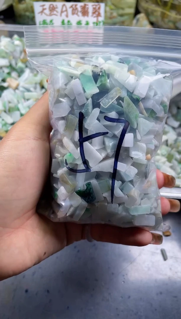 配石翡翠天然翡翠迷你500克57