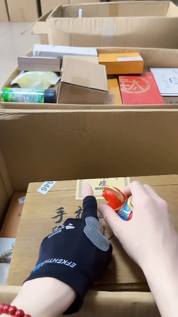 瓷片陶茶666文玩周边多人