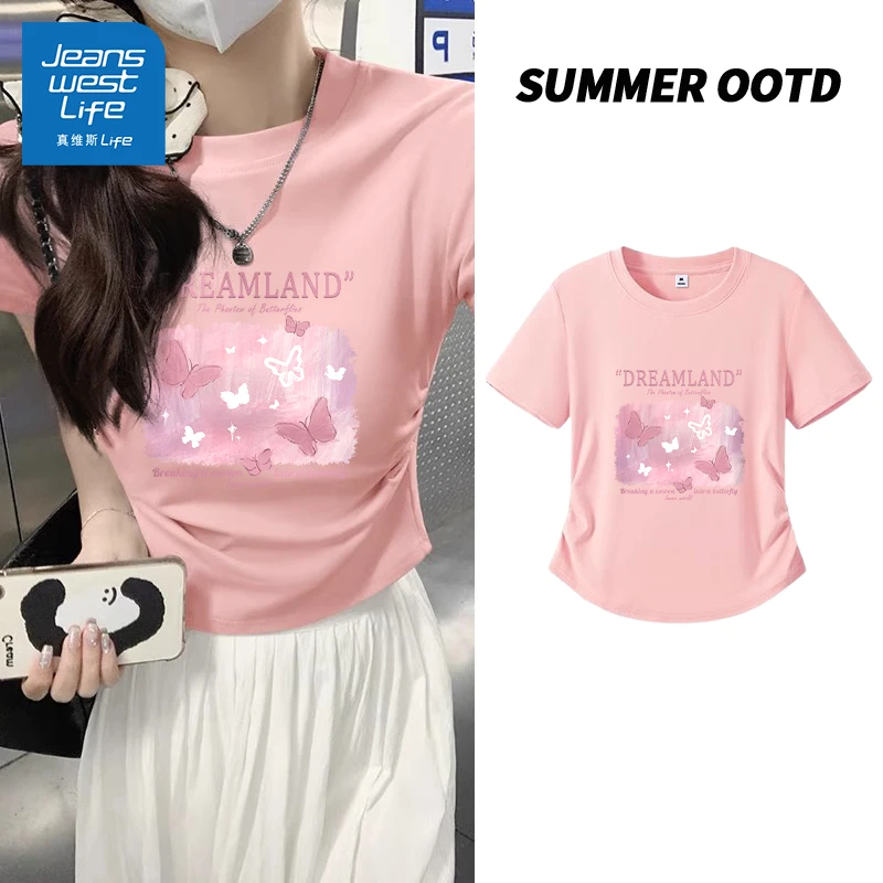 真维斯粉色抽皱拉架T恤女2025夏季修身高弹短袖辣妹装ins韩系上衣