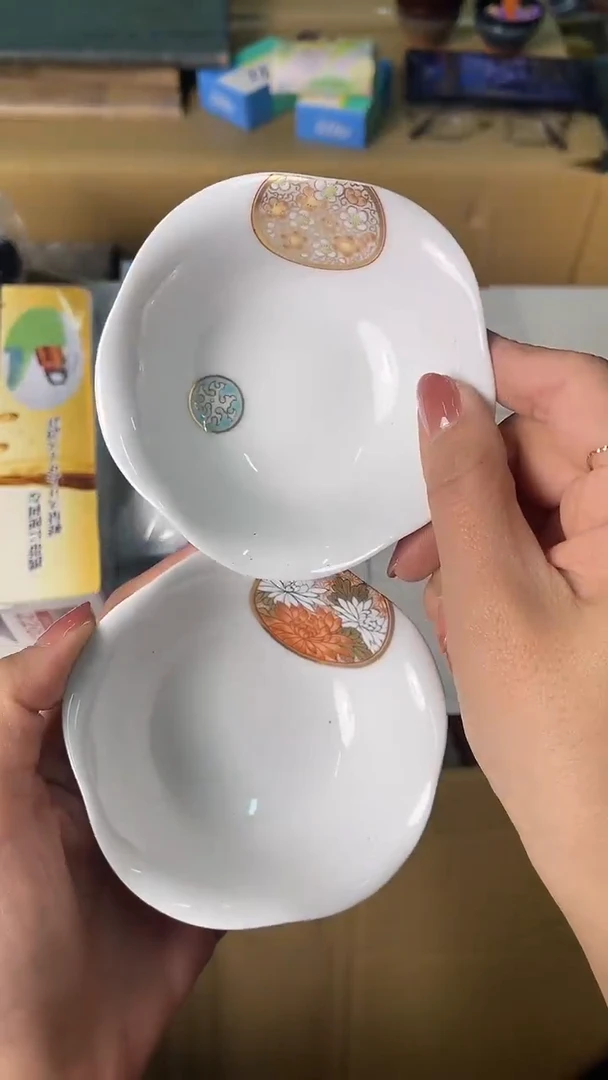 壹*中古杂项默认微瑕，满18包邮