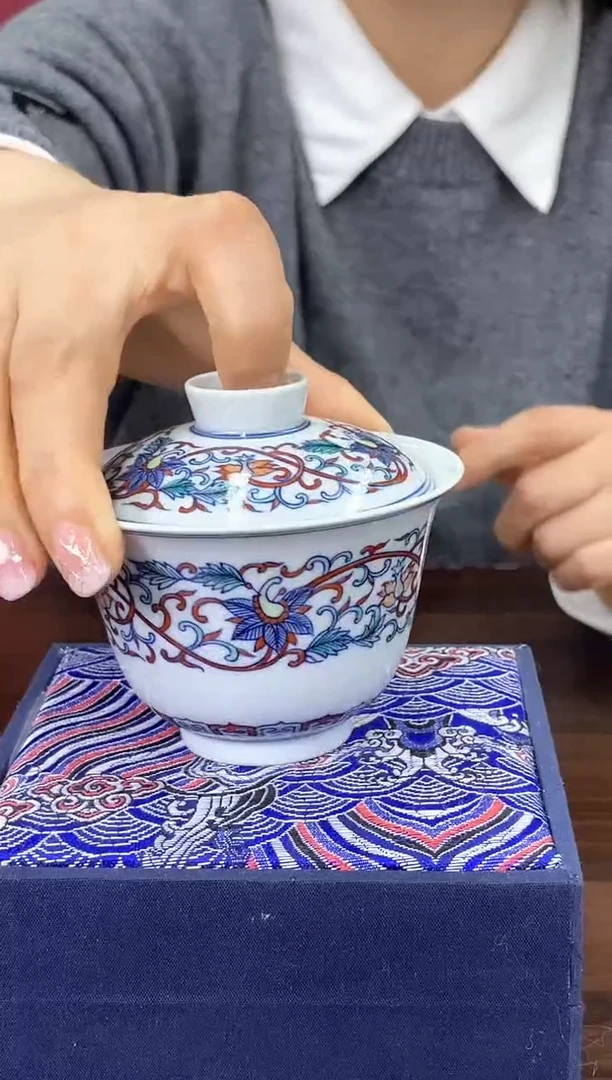 【闪购商品】908函夏非遗斗彩缠枝两才盖碗