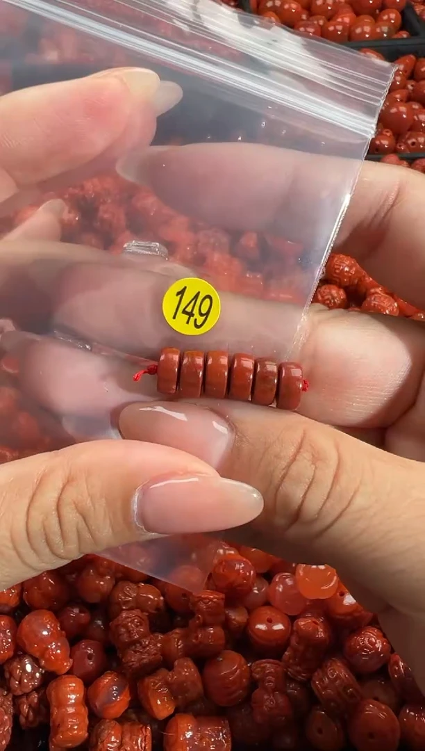 颈饰未镶嵌南红玛瑙1