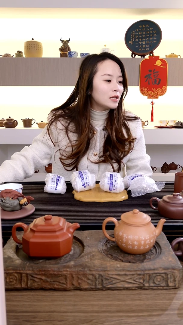 【闪购商品】紫砂茶宠11111111111111