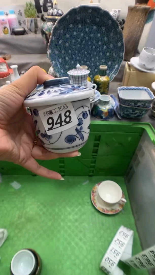 瓷片漠*…948