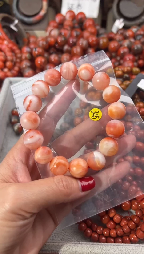 未镶嵌手串南红玛瑙14+