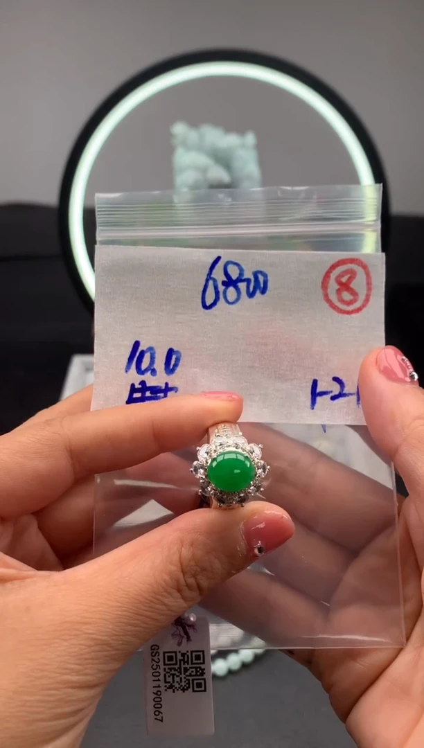 【闪购商品】定制翡翠未镶嵌毛货需精细抛光拍一发一