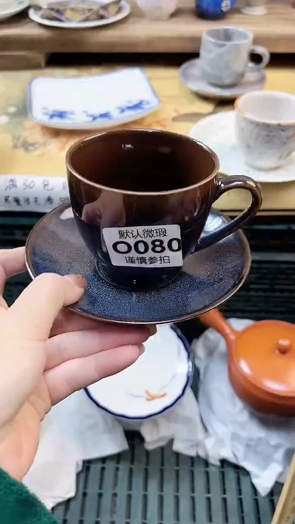 瓷片琪**荣 80