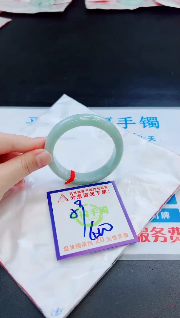 未镶嵌手镯翡翠天然缅甸翡翠A货！A货！A货！A货！A货！