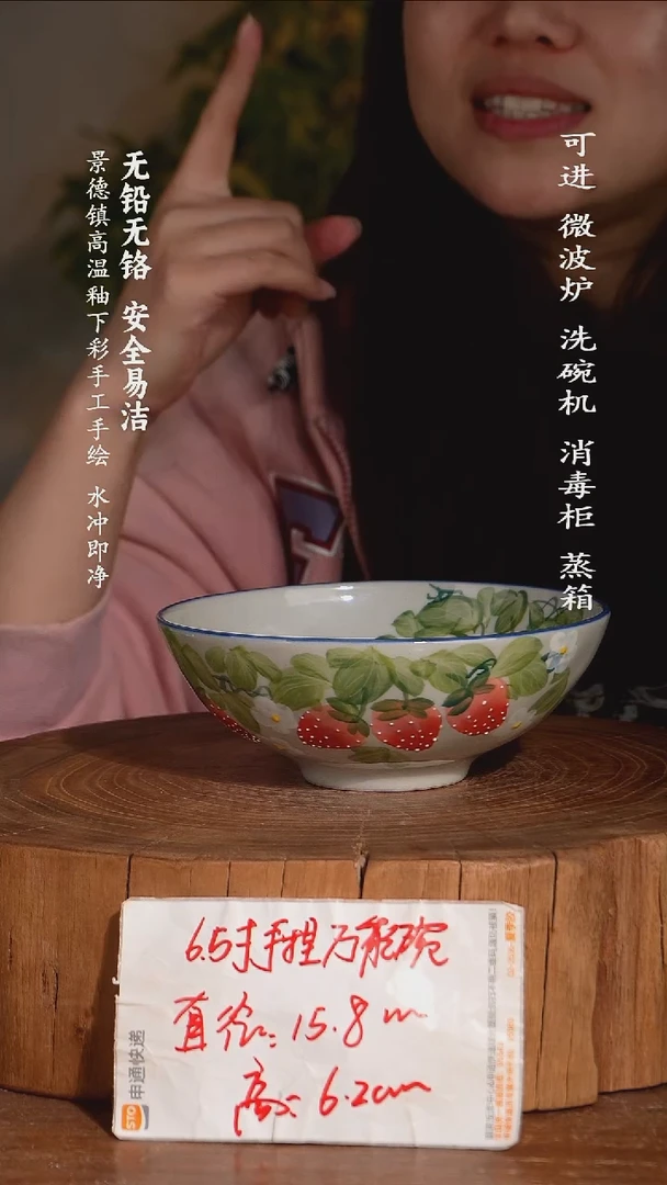 摆件瓷景德镇高温瓷釉下彩手绘陶瓷
