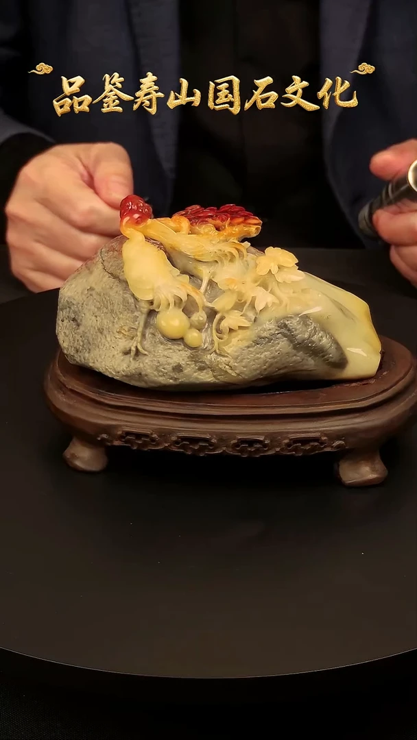 寿山石其他雕刻摆件