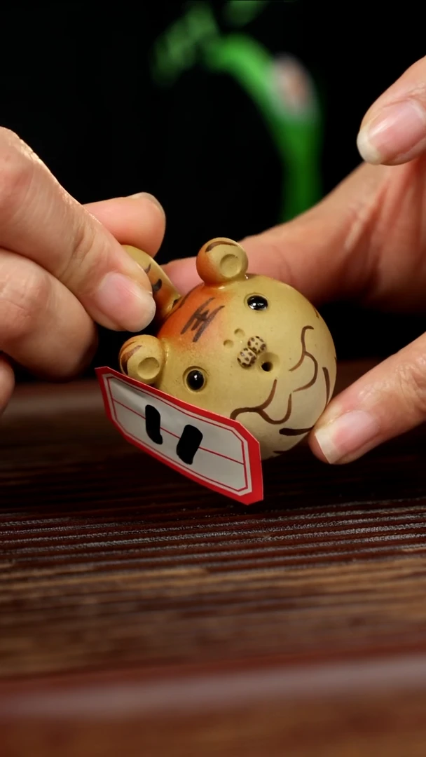 【闪购商品】紫砂茶壶紫砂壶11号