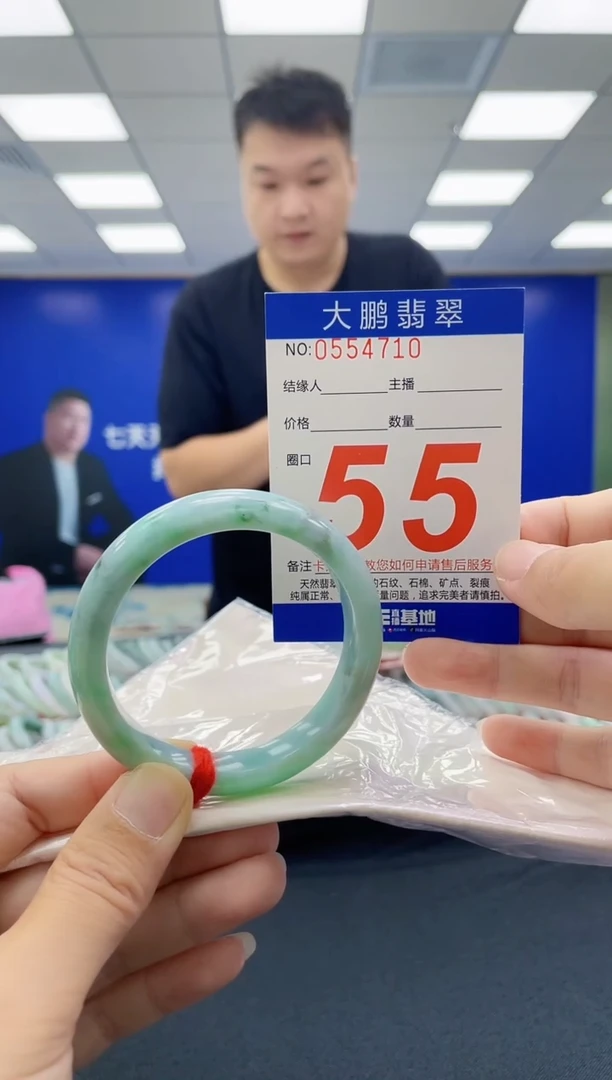 未镶嵌手镯翡翠一**光AAAAAAAAAA