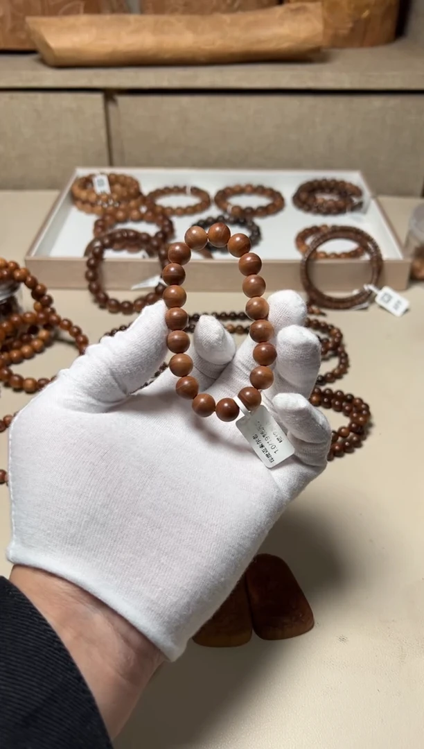 檀香木手串/手链H*沉水