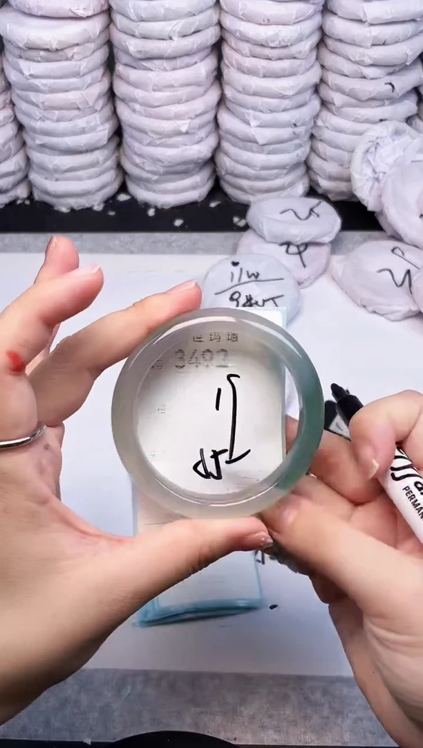 手镯玛瑙/玉髓未镶嵌3492