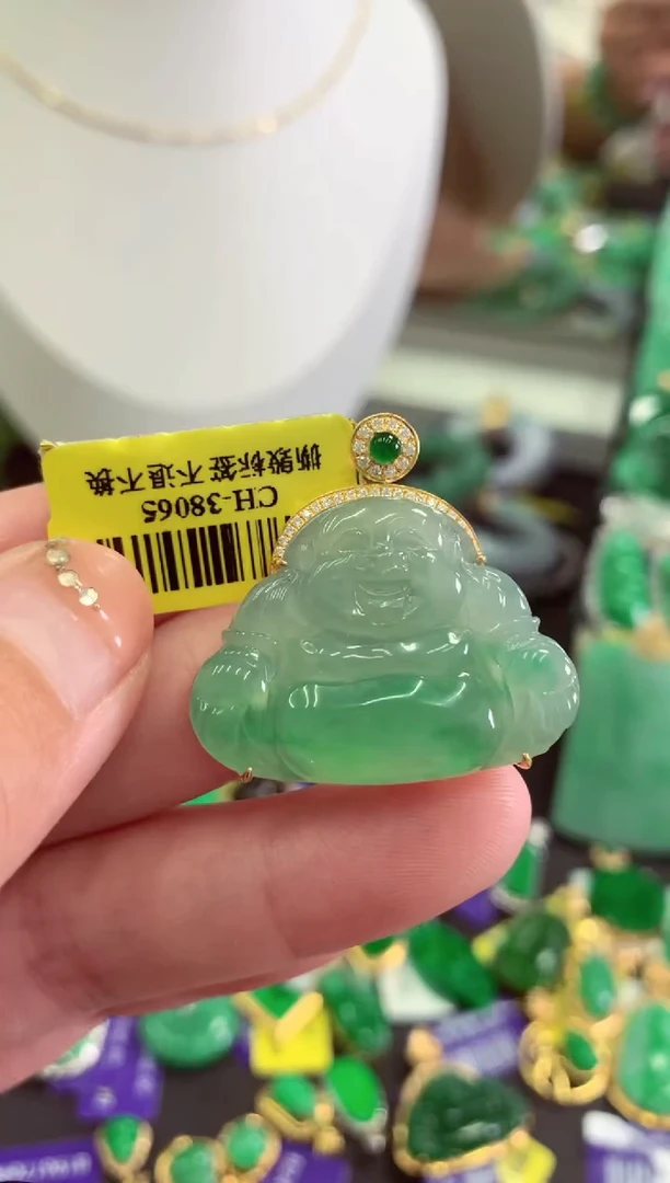 翡翠18K金镶嵌颈饰挂件