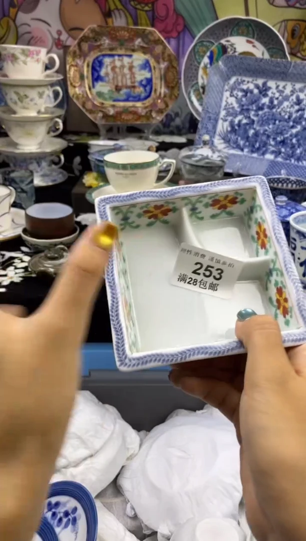 瓷片一*瓷色工艺品品品品253