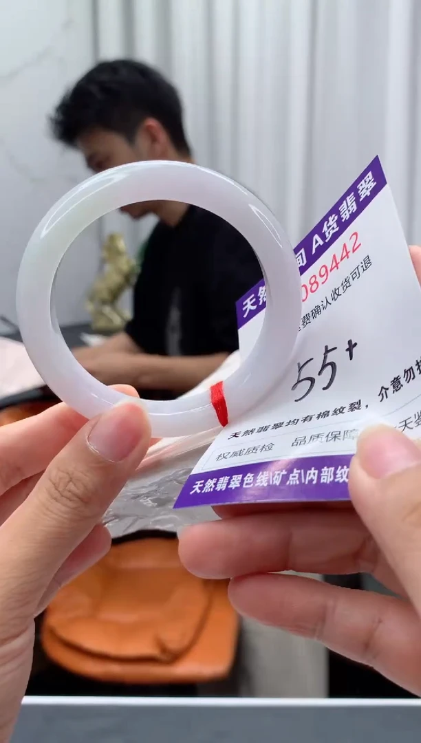 未镶嵌手镯翡翠天然缅甸A货翡翠