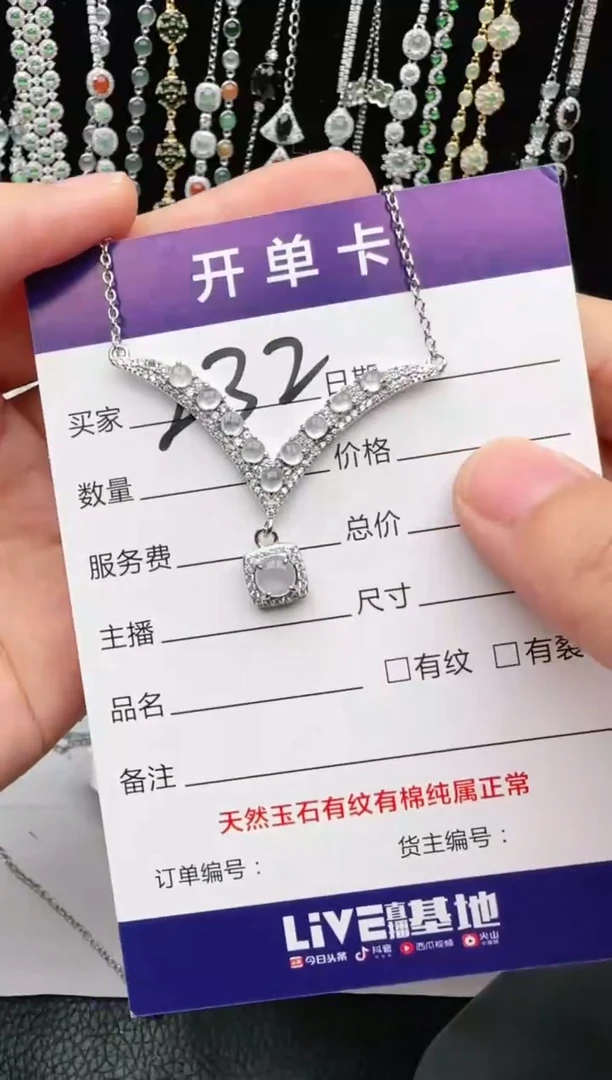 翡翠戒指银S925镶嵌2222