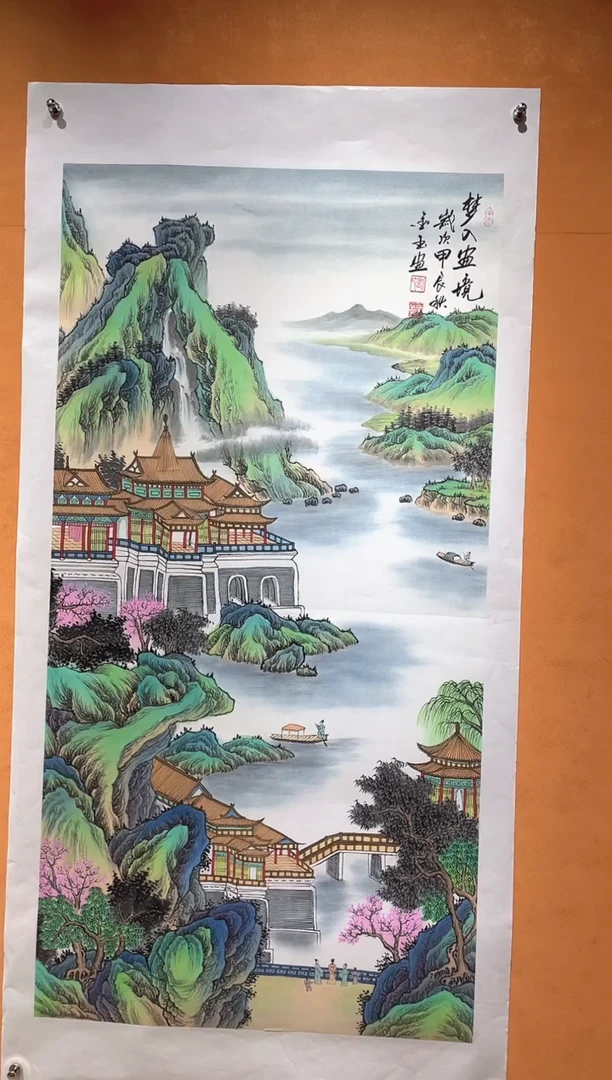 国画刘金玉老师亲笔手绘