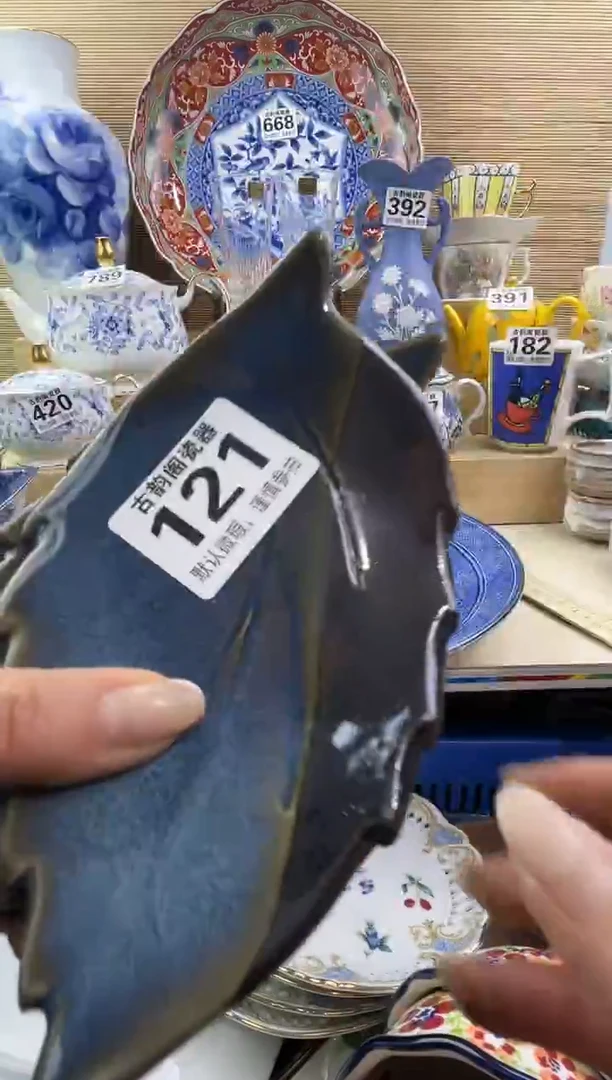 小*蛋摆件瓷器瓷器瓷器