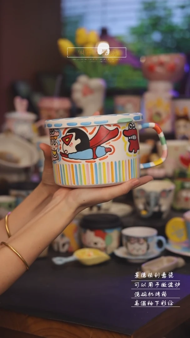 景德镇可爱设计师款陶瓷