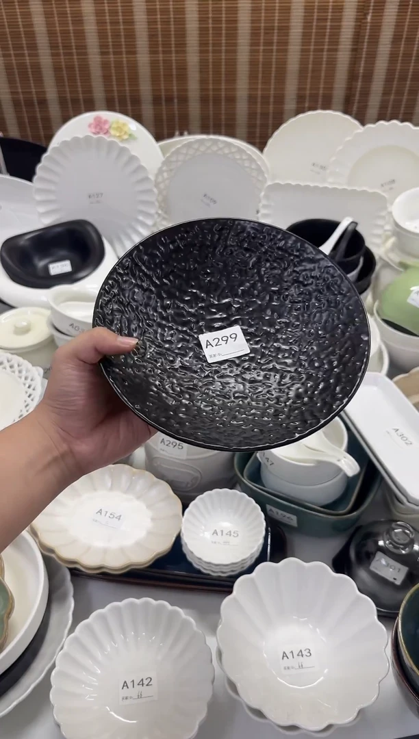 瓷【9.9米】9寸石纹斗笠盘黑色