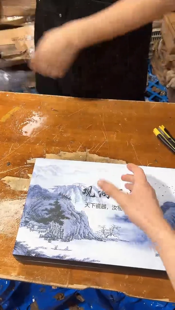 瓷片其他其他其他其他