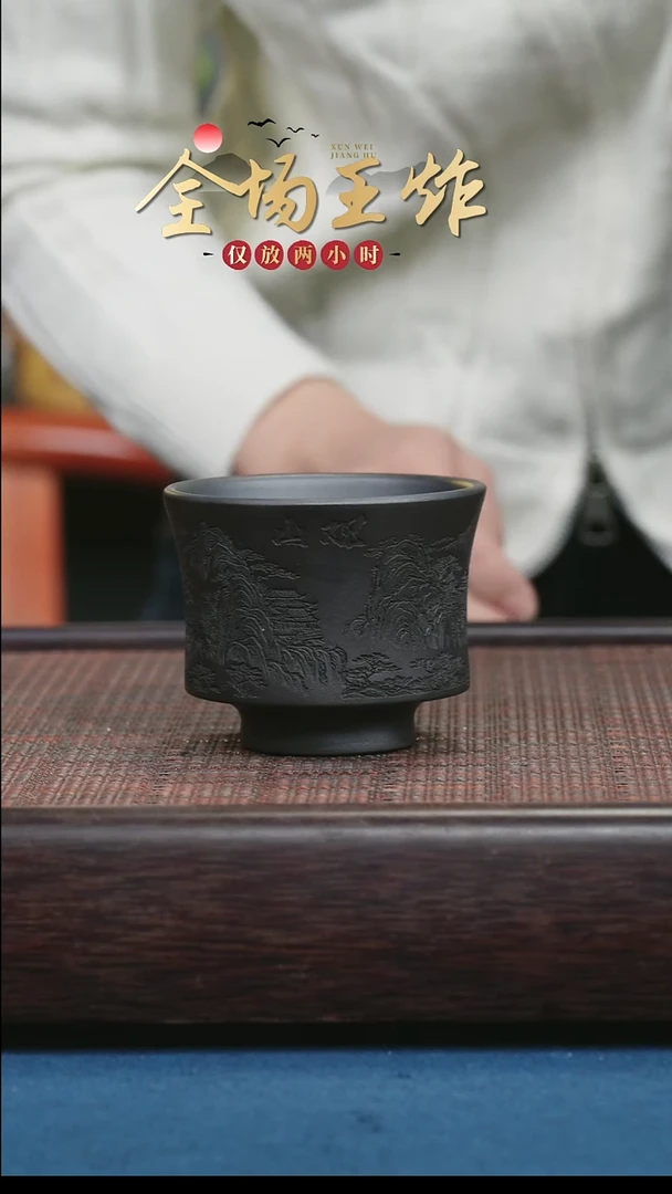 茶壶紫砂紫砂紫砂紫砂紫砂
