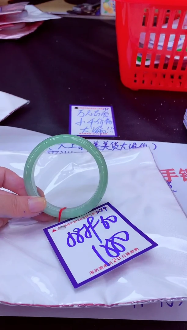 未镶嵌手镯翡翠11111111