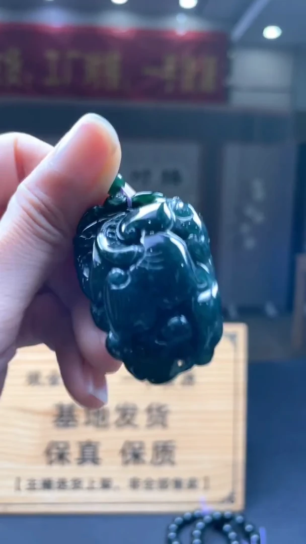 未镶嵌定制翡翠********133