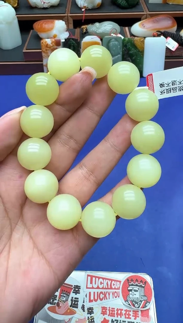 【闪购商品】和田玉手串未镶嵌11111hk17+*