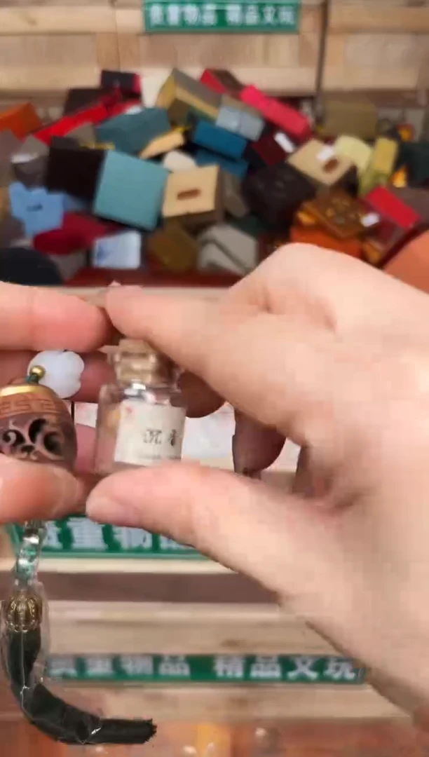 手串文儒甄选福利闪购商品无礼盒