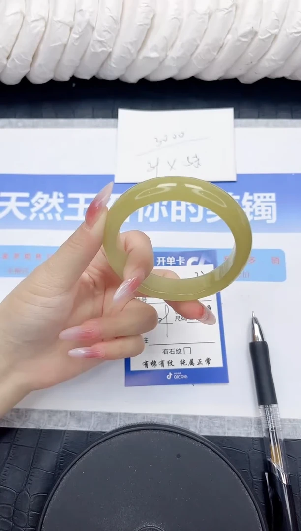 未镶嵌手镯石英质玉35-56