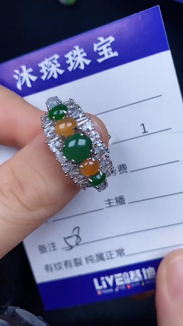 银S925镶嵌戒指翡翠5800