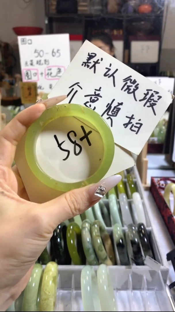 未镶嵌岫玉手镯23