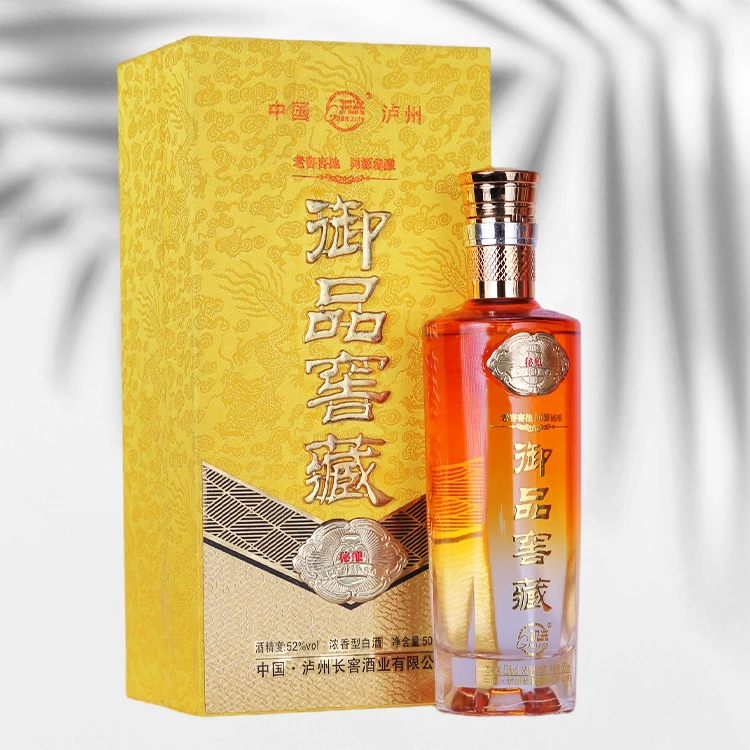 观兴御品窖藏·90 平替百年窖龄90年52度500ml