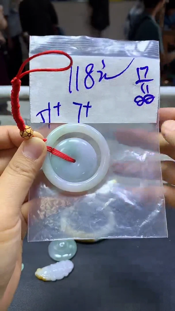 未镶嵌定制翡翠全24#118元多样性发货拍一发一毛货需精抛