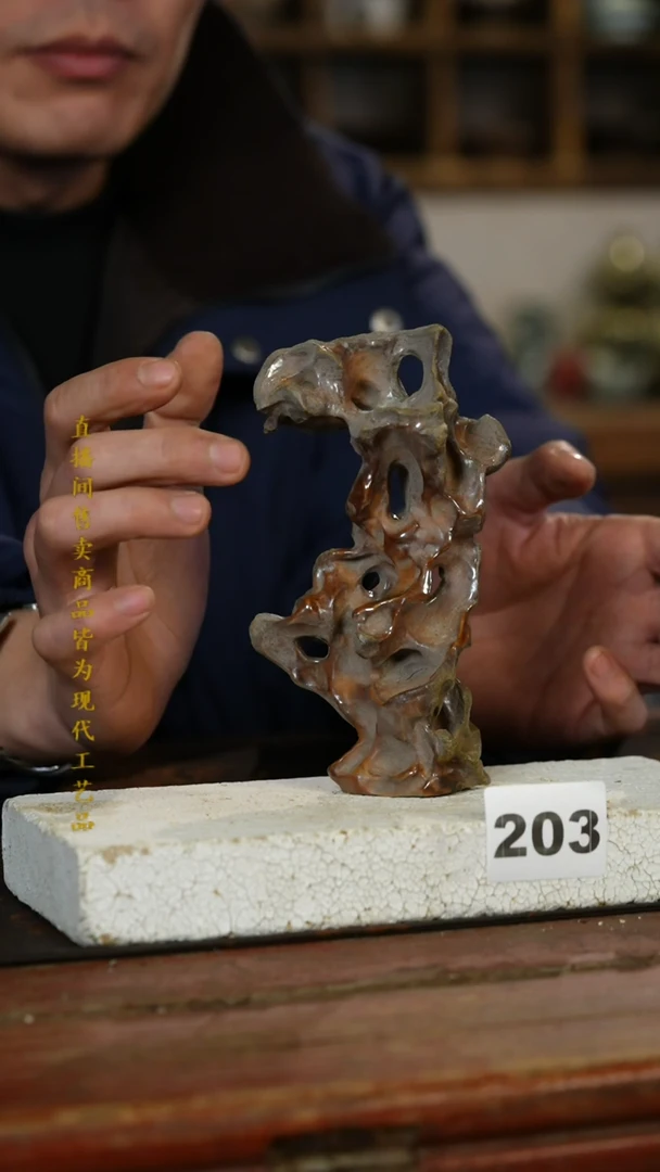 瓷片标题标题标题标题