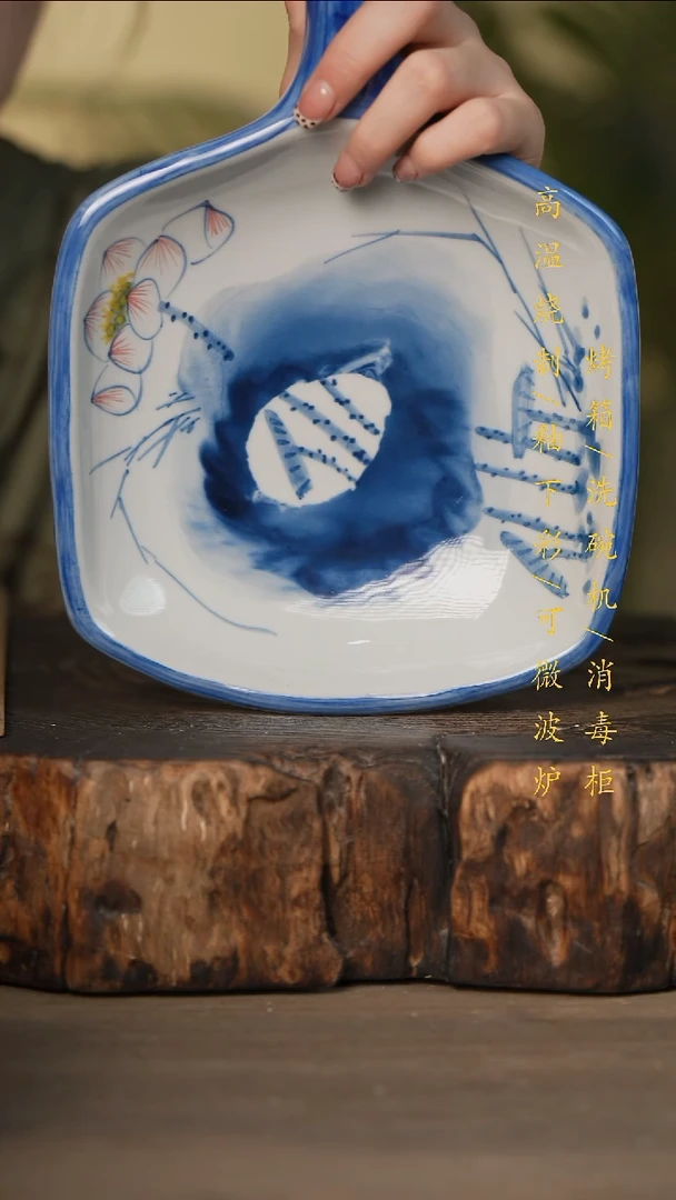 瓷片景德镇高温釉下彩可微波烤箱洗碗机